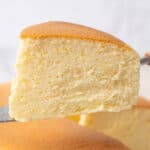 a slice of Japanese cheesecake o na baking paper.
